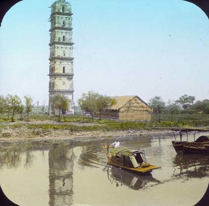 Tsingoo Pagoda.