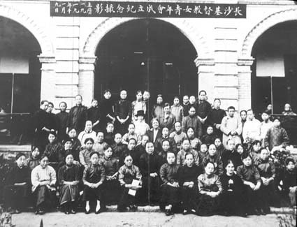 Grupp från K.F.U.K . Changsha.