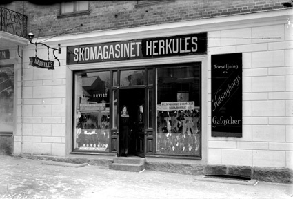 Skomagasinet Herkules  (Helsingborg)