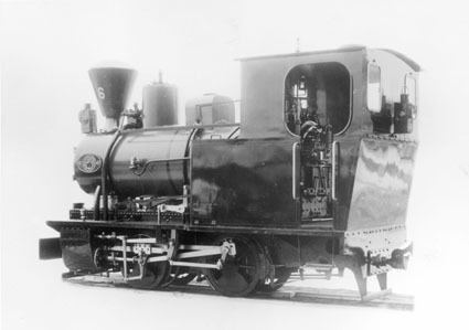 SKB 6  47  Tillverkad i Falun 1905. M44. BJ Res...