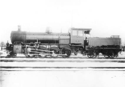 GDJ 53  92  Tillverkad i Falun 1908. M43.