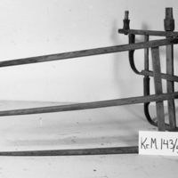 KrM 96/49 153 - Såningsmaskin