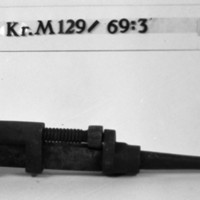 KrM 129/69 3 - Brandspruta