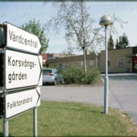 KrM KCH011804 - Vårdcentral