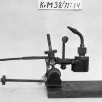 KrM 38/71 14 - Brännare